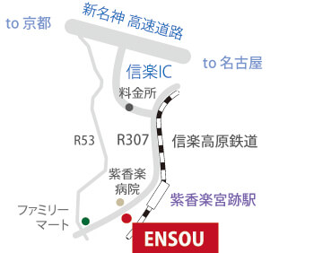 ensouへのMAP