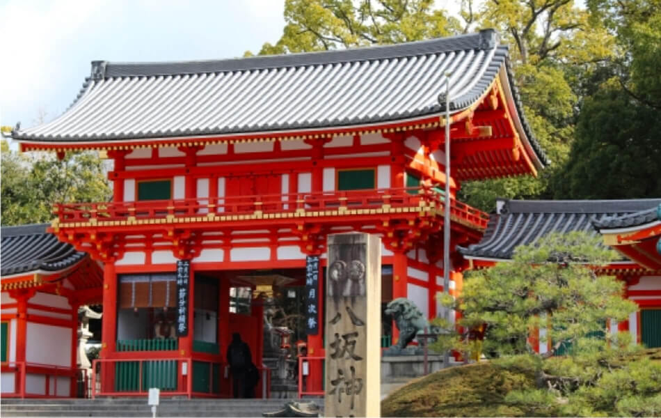 八坂神社